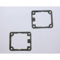 Buderus 87185724980 Gasket Oil Pump Cover for BE Oil Pump | Midwest Supply Us