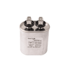 45075H | Motor run capacitor, 440V, oval, 7.5µF | DiversiTech