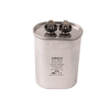 37450H | Motor run capacitor, 370V, oval, 45µF | DiversiTech