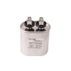 45075HU | Motor Run Capacitor, Oval, 7.5MFD, 370v /440v | DiversiTech