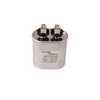 45050H | Motor run capacitor, 440V, oval, 5µF | DiversiTech