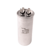 45500R | Motor run capacitor, 440V, round, 50µF | DiversiTech