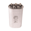 4JJ7545 | Motor run capacitor, 440V, oval, 45+7.5µF | DiversiTech