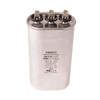 4JJ7545 | Motor run capacitor, 440V, oval, 45+7.5µF | DiversiTech