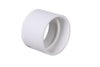 5-100020 | PVC Coupling (H x H) 2in. Pack of 100 | DiversiTech