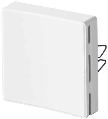 Siemens Building Technology | AQR2532NNW