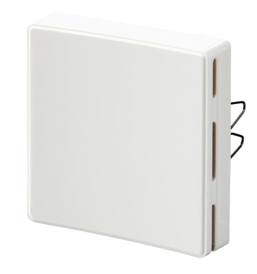 Siemens Building Technology | AQR2535NNW