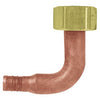 637X335 | Elbow Adapter Swivel 3/4