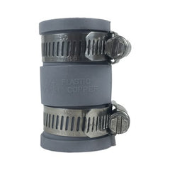 Fernco 1056-075 Coupling Flexible 3/4 Inch Cast Iron/Plastic to Cast Iron/Plastic  | Midwest Supply Us