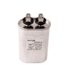 45150H | Motor run capacitor, 440V, oval, 15µF | DiversiTech