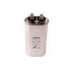 45175H | Motor run capacitor, 440V, oval, 17.5µF | DiversiTech