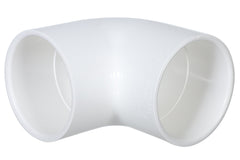 DiversiTech 5-406020 2 inch 90 degree Elbow (S x S) Pack of 20 | Midwest Supply Us