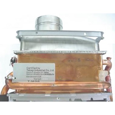 Water Heater Parts | 100074498